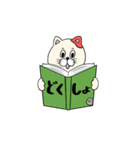 ねこのしーおくん①（個別スタンプ：6）