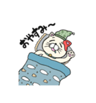 ねこのしーおくん①（個別スタンプ：14）