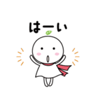 毎日使えるゆる敬語☆てるたま（個別スタンプ：10）