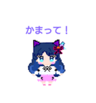 胡蝶かすみドット絵スタンプ（個別スタンプ：2）