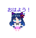 胡蝶かすみドット絵スタンプ（個別スタンプ：4）