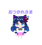 胡蝶かすみドット絵スタンプ（個別スタンプ：5）