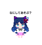 胡蝶かすみドット絵スタンプ（個別スタンプ：6）