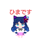 胡蝶かすみドット絵スタンプ（個別スタンプ：7）