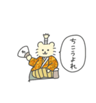 ねこのろっきぃ(殿様編)（個別スタンプ：7）