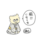 ねこのろっきぃ(殿様編)（個別スタンプ：28）