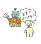 ねこのろっきぃ(殿様編)（個別スタンプ：31）