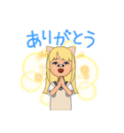 子供へのLINE（個別スタンプ：2）