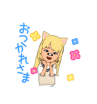 子供へのLINE（個別スタンプ：3）