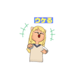 子供へのLINE（個別スタンプ：5）