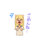 子供へのLINE（個別スタンプ：6）