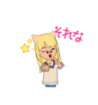 子供へのLINE（個別スタンプ：7）