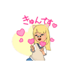 子供へのLINE（個別スタンプ：12）