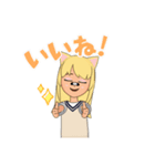 子供へのLINE（個別スタンプ：13）