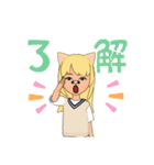 子供へのLINE（個別スタンプ：15）