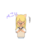 子供へのLINE（個別スタンプ：16）