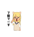 子供へのLINE（個別スタンプ：23）