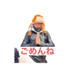 三猿人ちゃらレッド魂のスタンプ2（個別スタンプ：8）