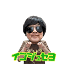 パクくんスタンプ第2段（個別スタンプ：1）