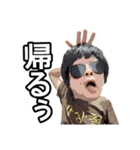 パクくんスタンプ第2段（個別スタンプ：7）