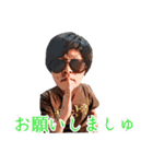 パクくんスタンプ第2段（個別スタンプ：10）