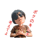 パクくんスタンプ第2段（個別スタンプ：11）
