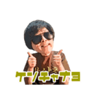 パクくんスタンプ第2段（個別スタンプ：16）