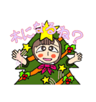 クリスマスガールズ2021（個別スタンプ：24）