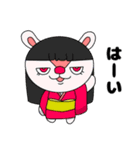 愛しのクマファミリー 日常会話編（個別スタンプ：5）