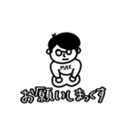 MAXのスタンプです（個別スタンプ：3）