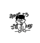 MAXのスタンプです（個別スタンプ：7）