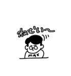 MAXのスタンプです（個別スタンプ：22）