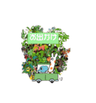 わんこかたルンバ（個別スタンプ：24）
