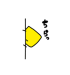 四角棒人間（黄色）の日常（個別スタンプ：28）