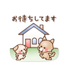 冬☻いぬっこstamp（個別スタンプ：15）