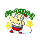 ひまわりちっくスタンプ_Xmas（個別スタンプ：1）