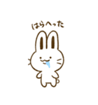 ゆゆちゃん×じょじうさ（個別スタンプ：2）