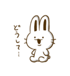 ゆゆちゃん×じょじうさ（個別スタンプ：3）