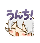 ゆゆちゃん×じょじうさ（個別スタンプ：7）