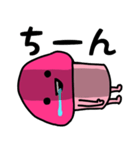 ピンクなキノコちゃん♡♡♡（個別スタンプ：16）