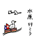 新潟弁じゃない白鳥さん（個別スタンプ：13）