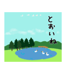 新潟弁じゃない白鳥さん（個別スタンプ：20）