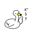 新潟弁じゃない白鳥さん（個別スタンプ：21）