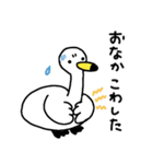 新潟弁じゃない白鳥さん（個別スタンプ：26）