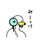 新潟弁じゃない白鳥さん（個別スタンプ：34）