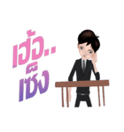 あなたの名前（個別スタンプ：14）