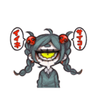 単眼ちゃんスタンプ2（個別スタンプ：2）