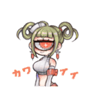 単眼ちゃんスタンプ2（個別スタンプ：3）