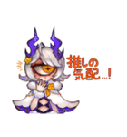 単眼ちゃんスタンプ2（個別スタンプ：4）