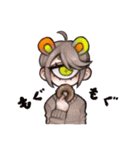 単眼ちゃんスタンプ2（個別スタンプ：19）